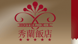 保定中林園林綠化有限公司